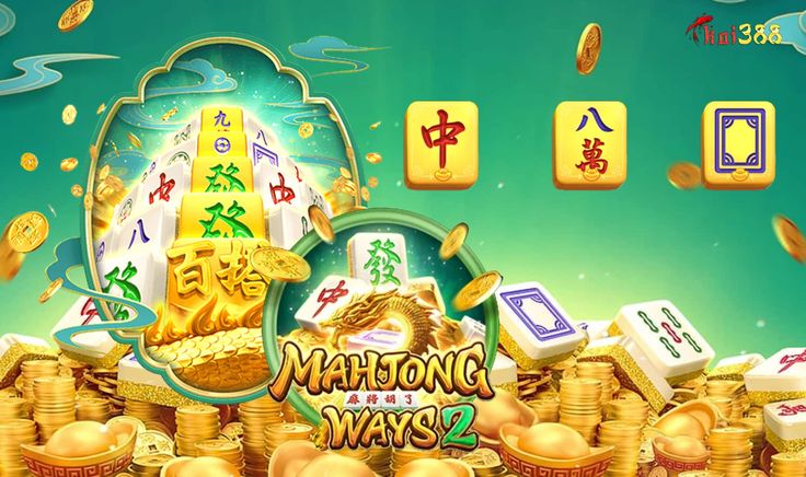 Slot Mahjong Ways